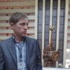 Отзыв Сергей о Теплоджии-Кнг